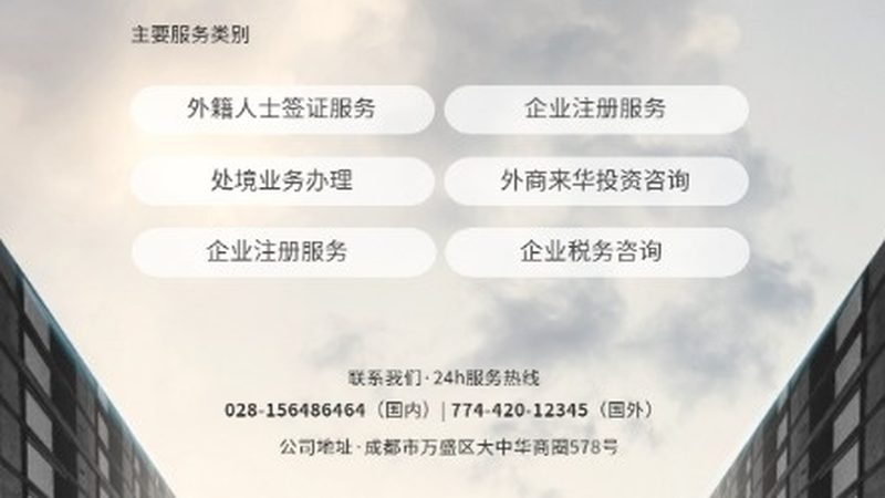 ISO 17025定制尺寸参数：校准实验室不该忽略的选型细节
