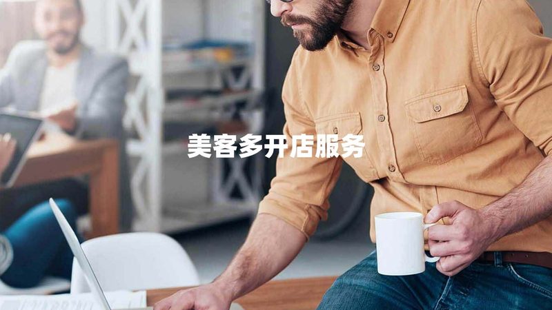 中小企业如何通过组织架构优化提升效率**