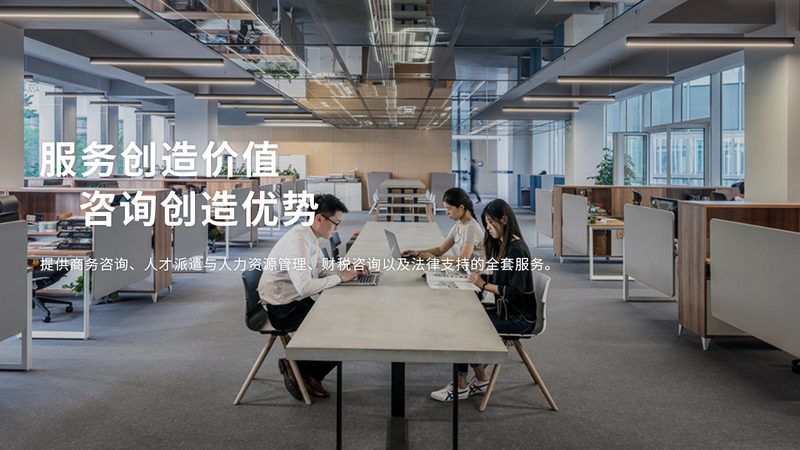 ISO 17025工程专用型号：揭秘其在质量管理体系中的应用