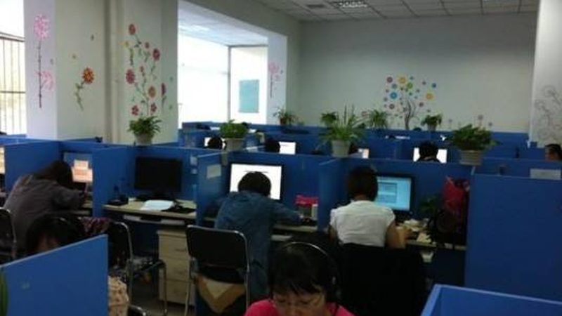 制造企业战略咨询实施：解码成功关键要素