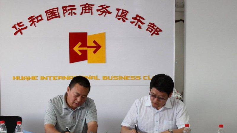 企业组织架构设计：如何构建高效管理团队**