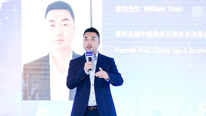 创业商业计划书撰写公司推荐