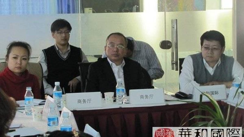 私募股权尽职调查：行业规范揭秘与关键要素解析